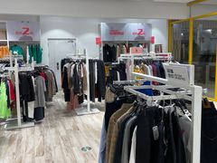 -BIGOFFS 超级折扣(仁恒伊势丹店)