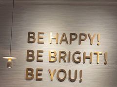 -BE BRIGHT KITCHEN(正佳广场店)