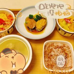 点击看大图 -尚圣月子会所·庄园式月子中心(萧山湘湖店)