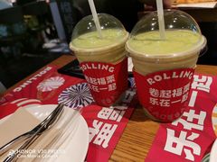 牛油果霜-乐凯撒披萨(正佳广场店)