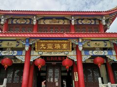 -显应宫(长乐区)