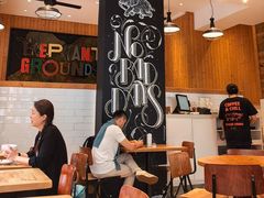 -Elephant Grounds(STARSTREET)