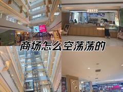 -LuOne凯德晶萃广场(徐家汇路店)