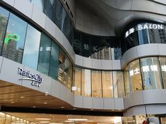 -深圳来福士广场