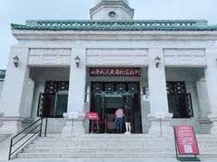 -火宫殿湖南特产超市(坡子街店)