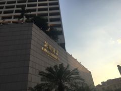 -广州花园酒店-凌璇阁360度高空海鲜自助餐CAROUSEL