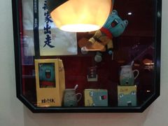 -蛙小侠(古镇大信新都汇店)