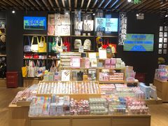 -九木杂物社(恒隆广场店)