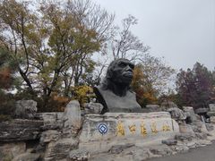 -周口店北京人遗址公园