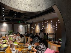 -呷哺呷哺 黄金牧场 (新中关购物中心店)