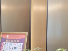 -华海酒店(茂名高铁站店)