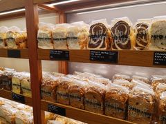 -PAPER STONE BAKERY(天汇广场店)