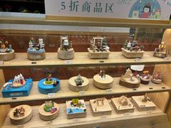 -森活木趣wooderfullife(益田假日广场店)