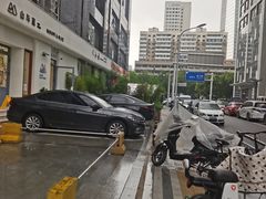 -山与蓝·轻糖鲜果蛋糕(勒泰店)