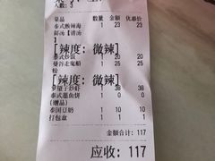 -曼谷食堂·泰国家庭料理