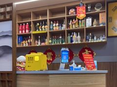 -延边烧烤•8年匠心(秦皇岛总店)