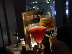 -南宁那莲豪华精选酒店-云霄酒廊·80楼高空城景酒吧