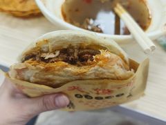 -永丰岐山面(西五路店)