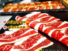 -妥妥烤肉料理(昙华林店)