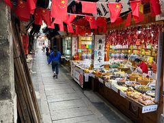 -西汇饭店(甪直店)