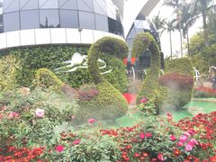 -人民公园(罗湖区)