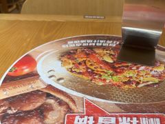 -福客麻辣烫·现炒麻辣香锅(印力中心店)