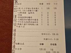 -Aqua Oasis 水天堂(石路天虹店)