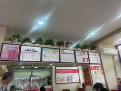 -沈老头包子(八十五店)