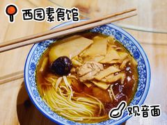 -西园戒幢律寺