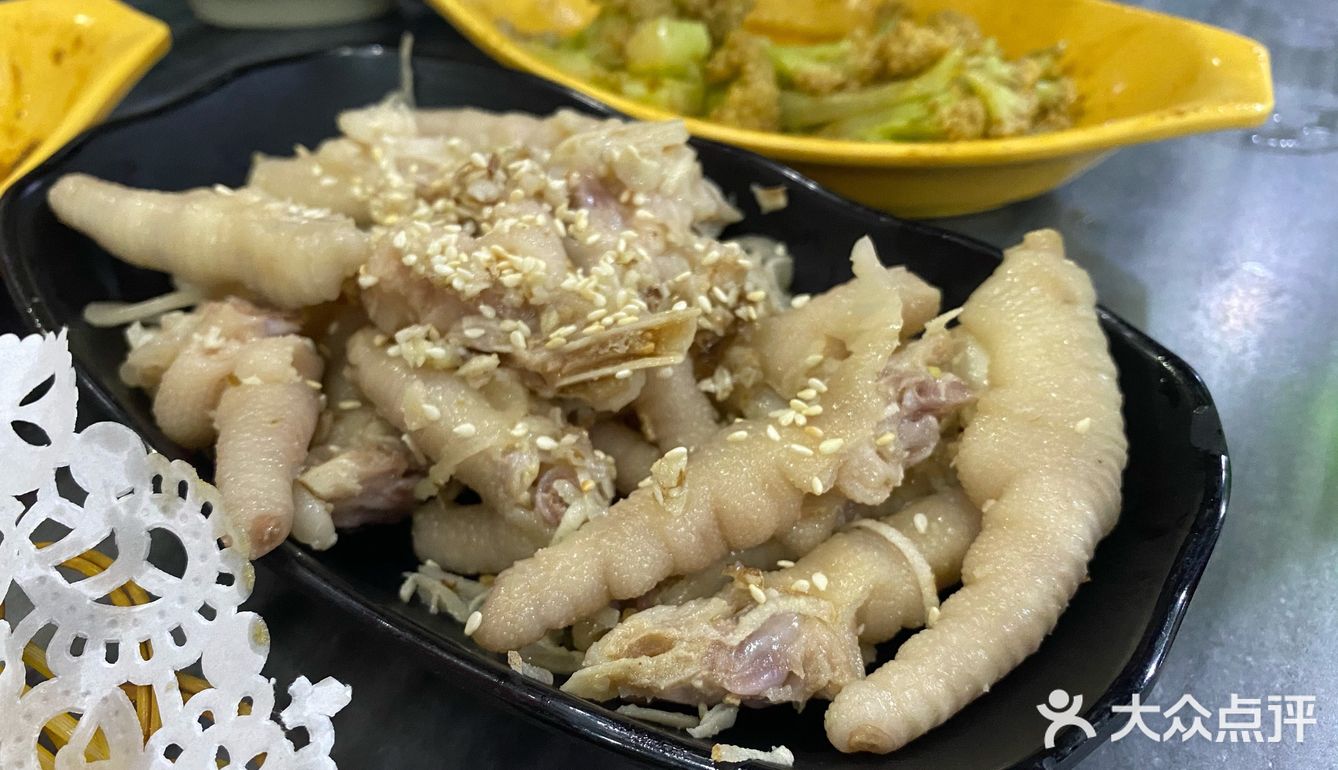 顺德·黄师奶糖水铺