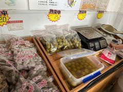 -苏州市吴中区光福窑上花果蜜饯厂