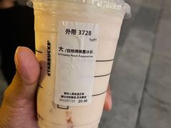 -星巴克臻选(北京前门大街店)