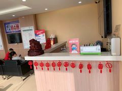 -烟台东联一汽丰田4S店(福山区店)