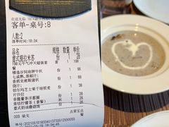 -1874融合西厨·观景餐厅(保利店)