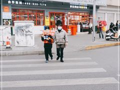 -蛙一刀·麻椒鱼火锅(金仙桥店)