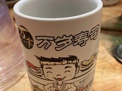 -万岁寿司(蓬江万达店)
