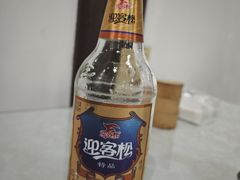 -环秀楼(黄山呈坎店)