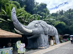 -野象谷景区