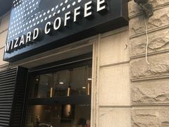 门面-WIZARD COFFEE咖啡巫师