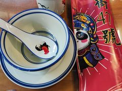 -小街47號江湖菜(四合院店)