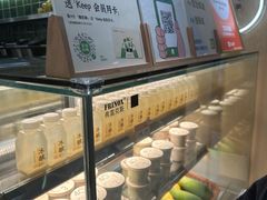 -宝珠奶酪(北京国瑞城购物中心店)