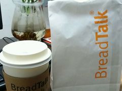 -BreadTalk面包新语·烘焙蛋糕(五羊邨店)
