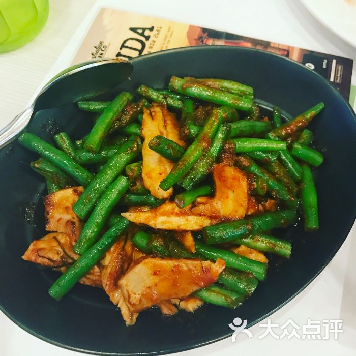 thai herb图片 - 第3张