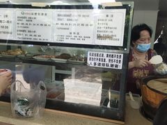 -秋英饭团(大庙新村店)