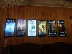 -明日世界密室轰趴·剧本桌游·箭馆团建(国贸店)