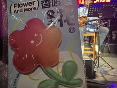 -TZ House音乐现场(茅台店)