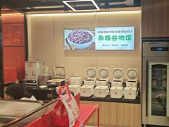 -渝是乎酸菜鱼(龙旗购物中心店)