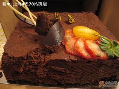 独一无二的巧克力泡-榖屋house of flour(张江首店)