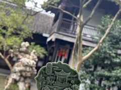-何园