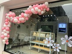 -三个叔叔手工吐司(宇雷路店)
